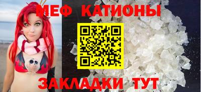 кокаин перу Можга