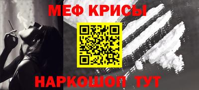 кокаин перу Можга