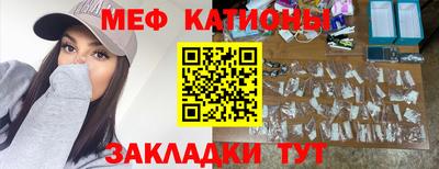 кокаин перу Можга