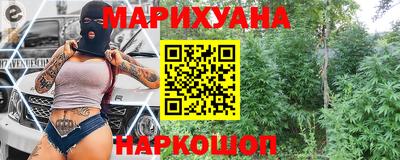 кокаин перу Можга