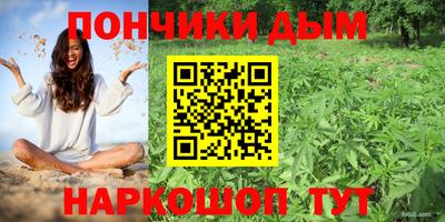 соль курить ск Можайск