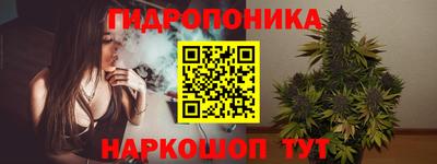кокаин перу Можга