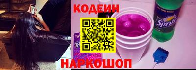 метамфетамин Моздок