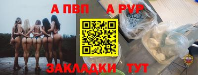 соль курить ск Можайск