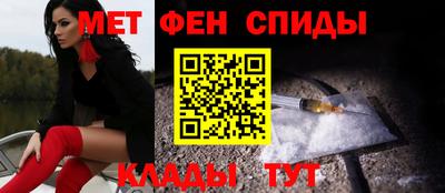 кокаин перу Можга