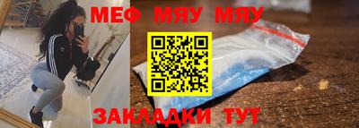 кокаин перу Можга