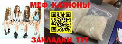 кокаин перу Можга