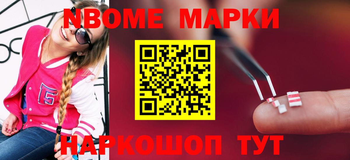 ЛСД экстази кислота Пугачёв